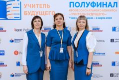 Изображение галереи 