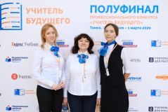Изображение галереи 