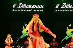 Изображение галереи 