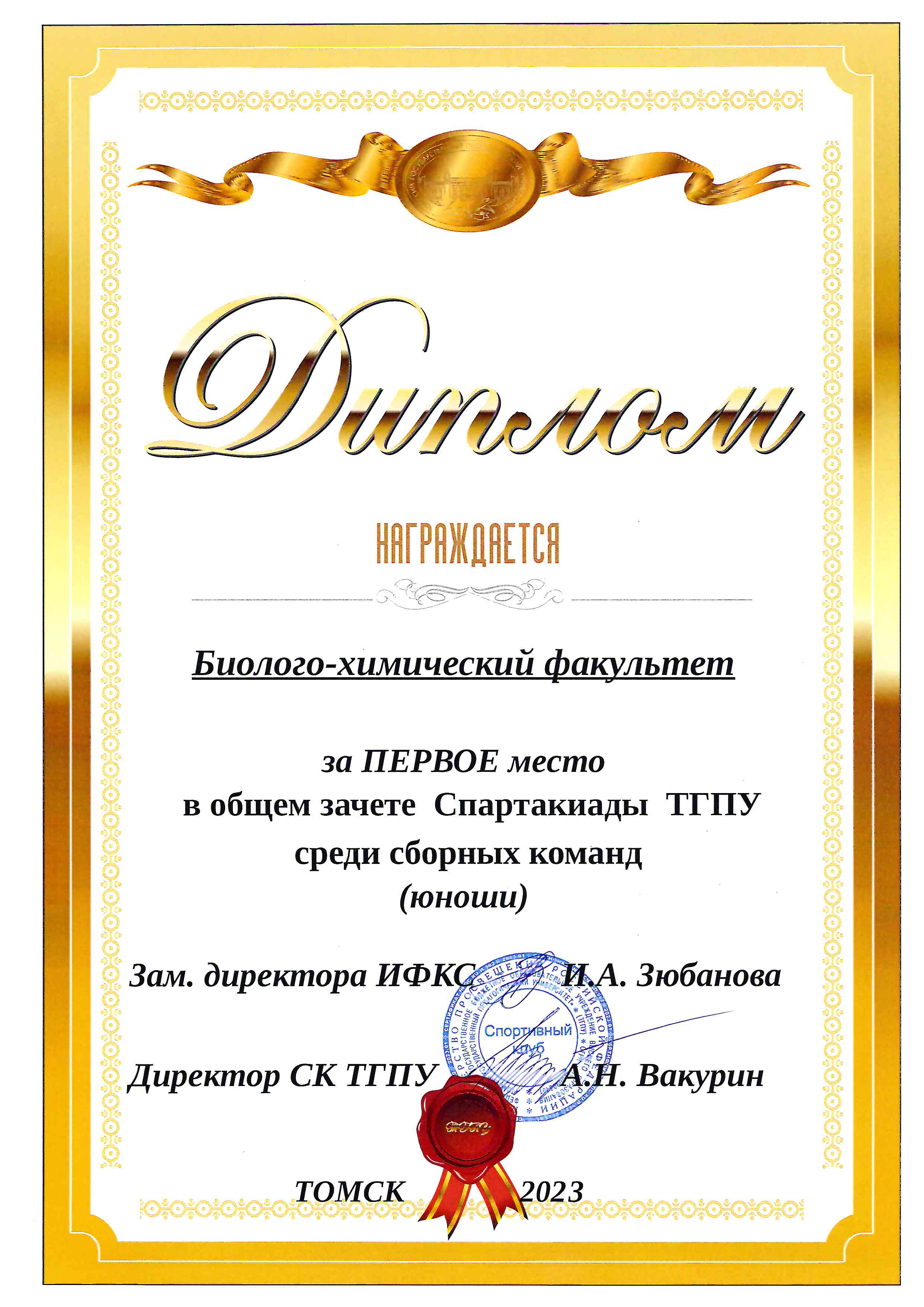 doc20230615151525 002
