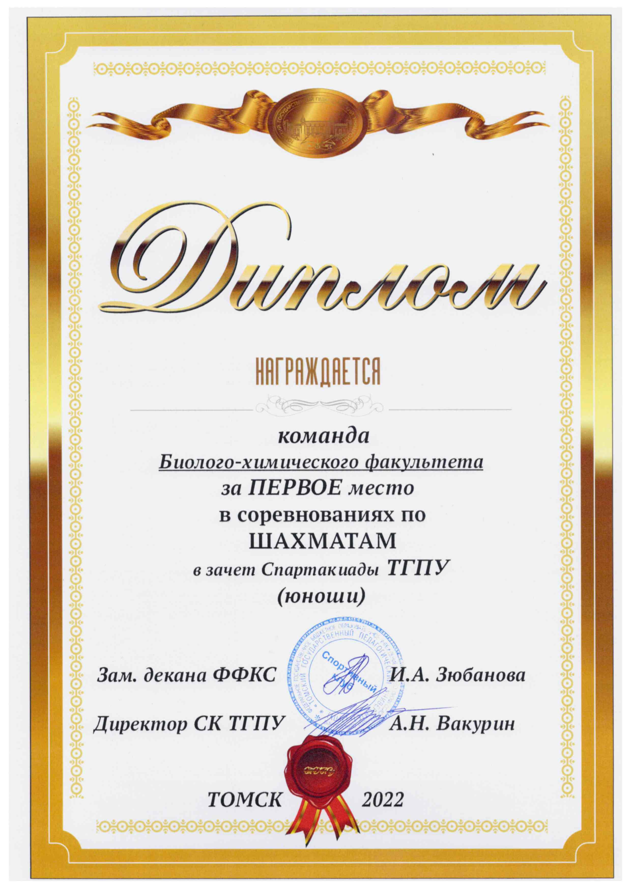doc20220517095859 002