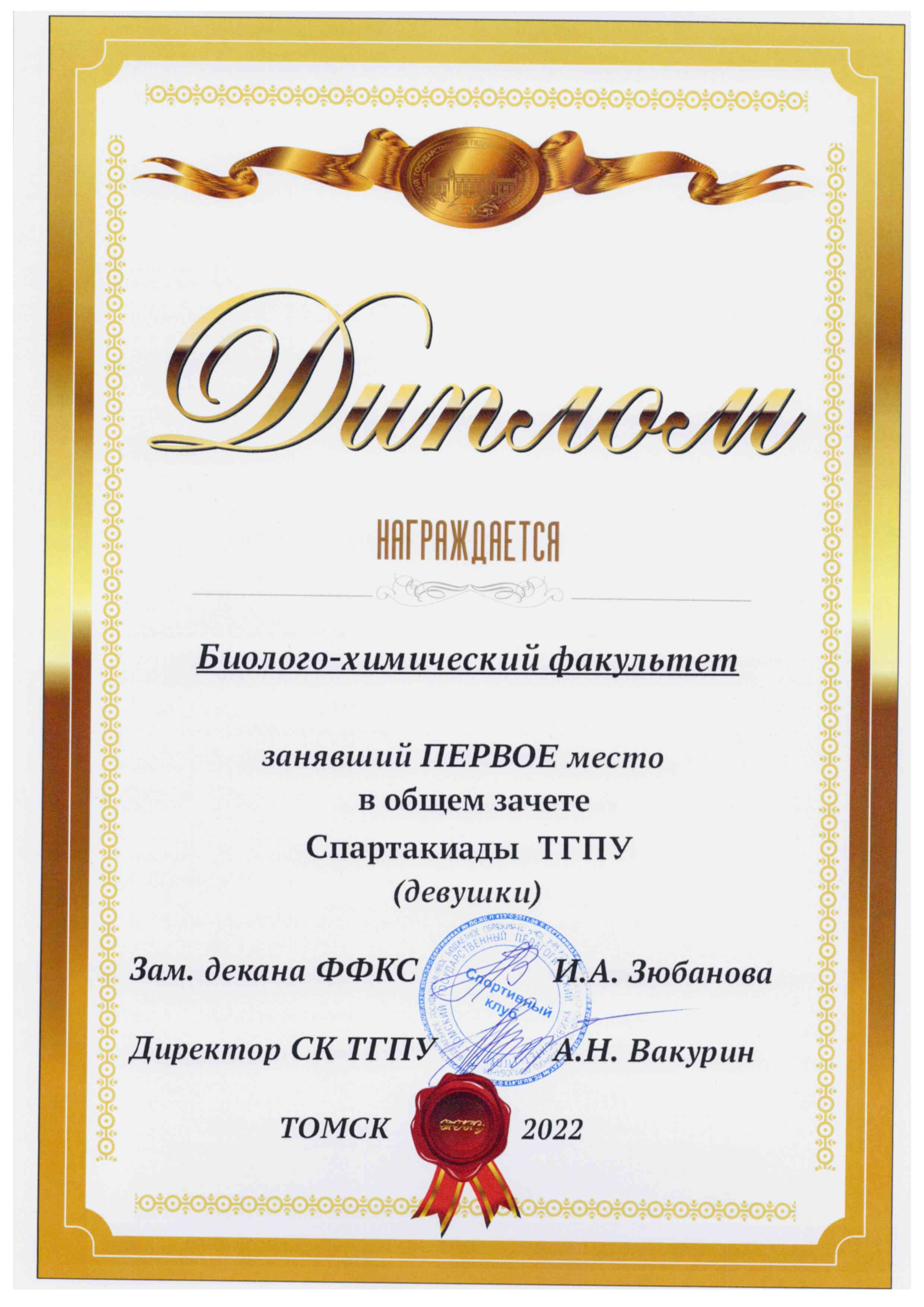 doc20220517095859 011