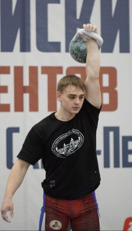Изображение 4