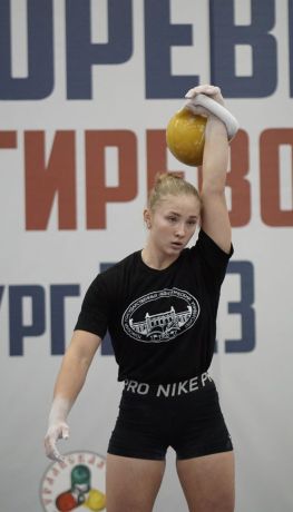 Изображение 9