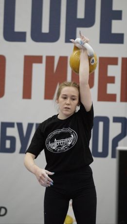 Изображение 11