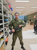 Изображение 4