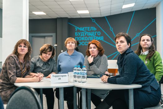 Изображение 5