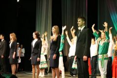 Изображение галереи