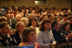 Изображение галереи