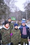 Изображение галереи 