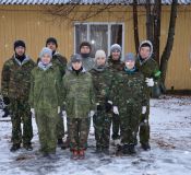 Изображение галереи 