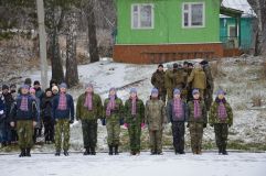 Изображение галереи 
