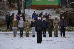 Изображение галереи 