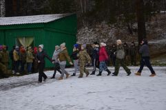 Изображение галереи 