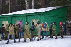 Изображение галереи 