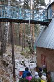 Изображение галереи 
