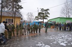Изображение галереи 