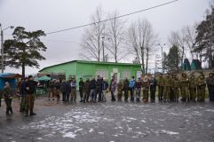Изображение галереи 