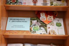 Изображение галереи