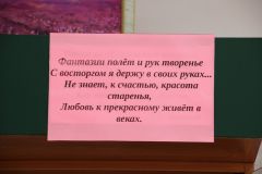 Изображение галереи