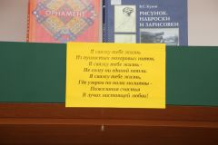 Изображение галереи