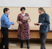 Изображение галереи