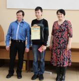 Изображение галереи