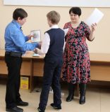 Изображение галереи