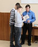 Изображение галереи