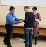 Изображение галереи