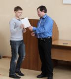 Изображение галереи