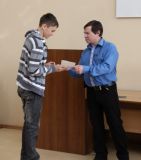 Изображение галереи