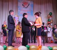 Изображение галереи