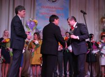 Изображение галереи