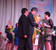 Изображение галереи