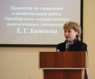 Изображение галереи