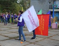 Изображение галереи