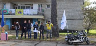 Изображение галереи