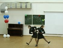 Изображение галереи 