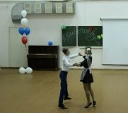 Изображение галереи 