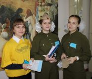 Изображение галереи 