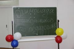 Изображение галереи 
