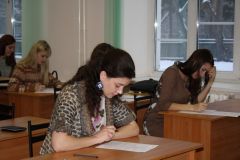 Изображение галереи 