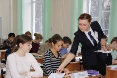 Изображение галереи 