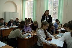 Изображение галереи 