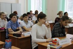 Изображение галереи 