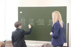 Изображение галереи 