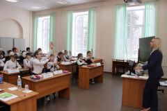 Изображение галереи 