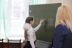 Изображение галереи 