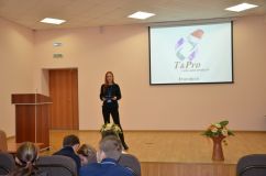 Изображение галереи 
